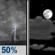 Wednesday Night: Chance Showers And Thunderstorms then Partly Cloudy