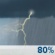 Wednesday: Showers And Thunderstorms